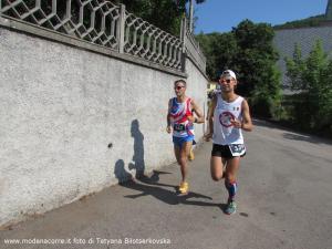 Occhialata a specchio